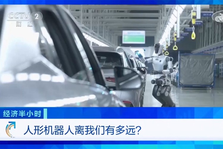 中央电视台《经济半小时》栏目对亿万28机器人的专题报道