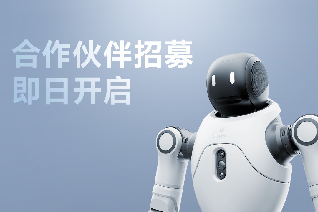 灵动有生命，亲和全智能 | 亿万28灵犀X2...