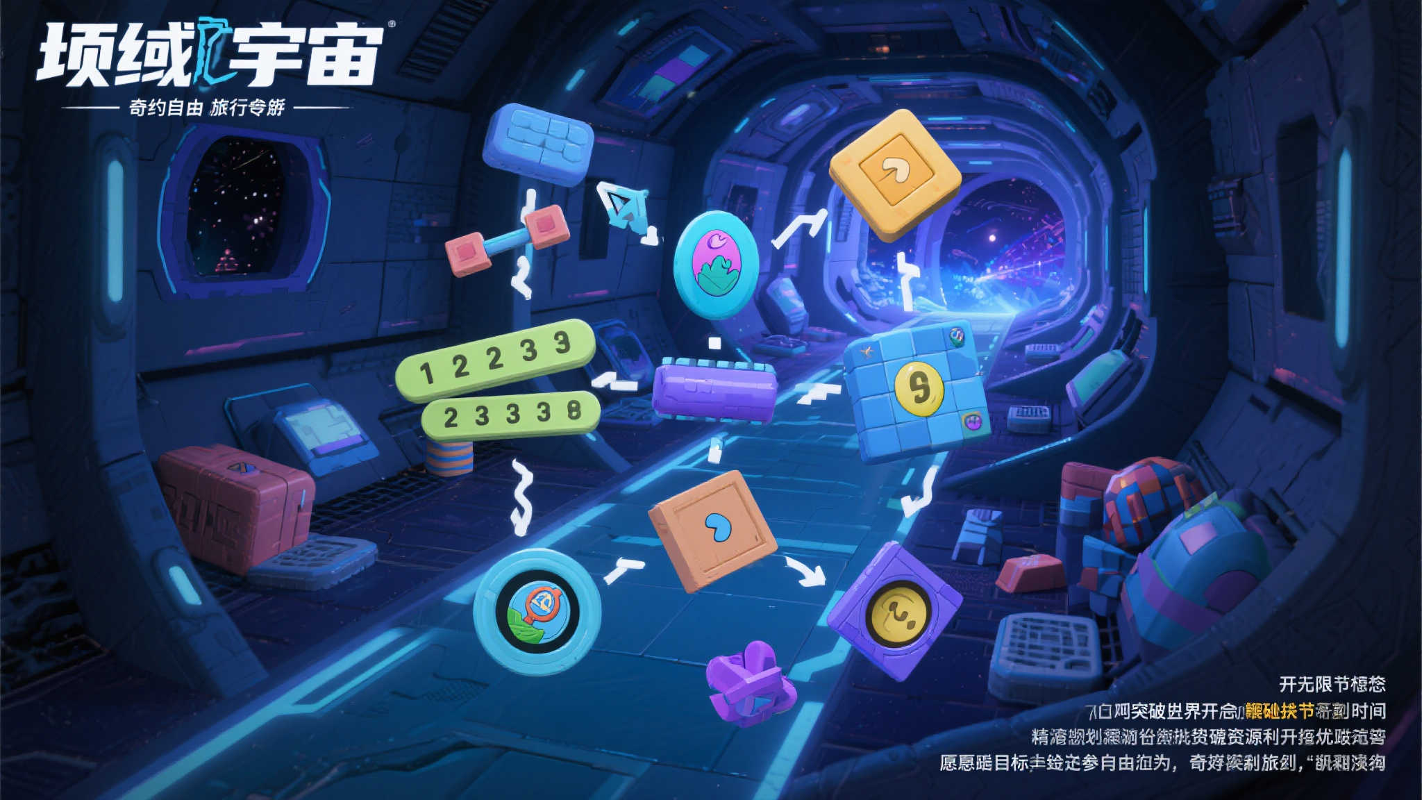 《战地风云 2042》迎来全新星际冒险:《质量效应》捆绑包上线 《战地风云 2042》迎来全新星际冒险:《质量效应》捆绑包上线