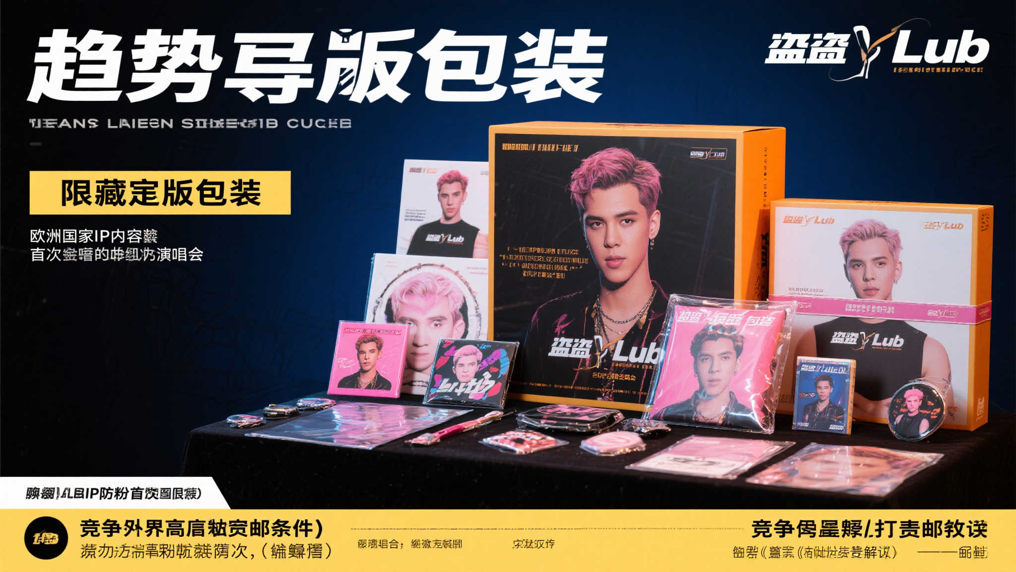 英国实体游戏销量五年首降,行业需寻求新增长动力! 虽然趋势不可逆,但不能忽略部分玩家热衷收